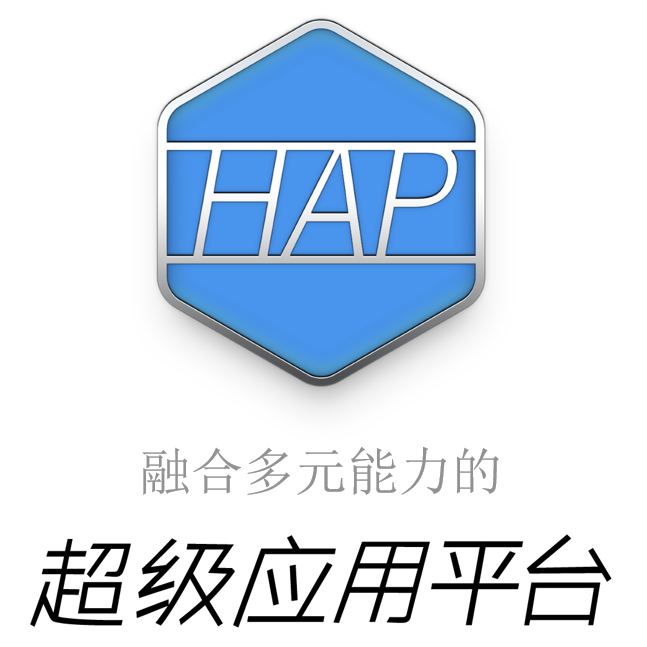 明道云超级应用平台